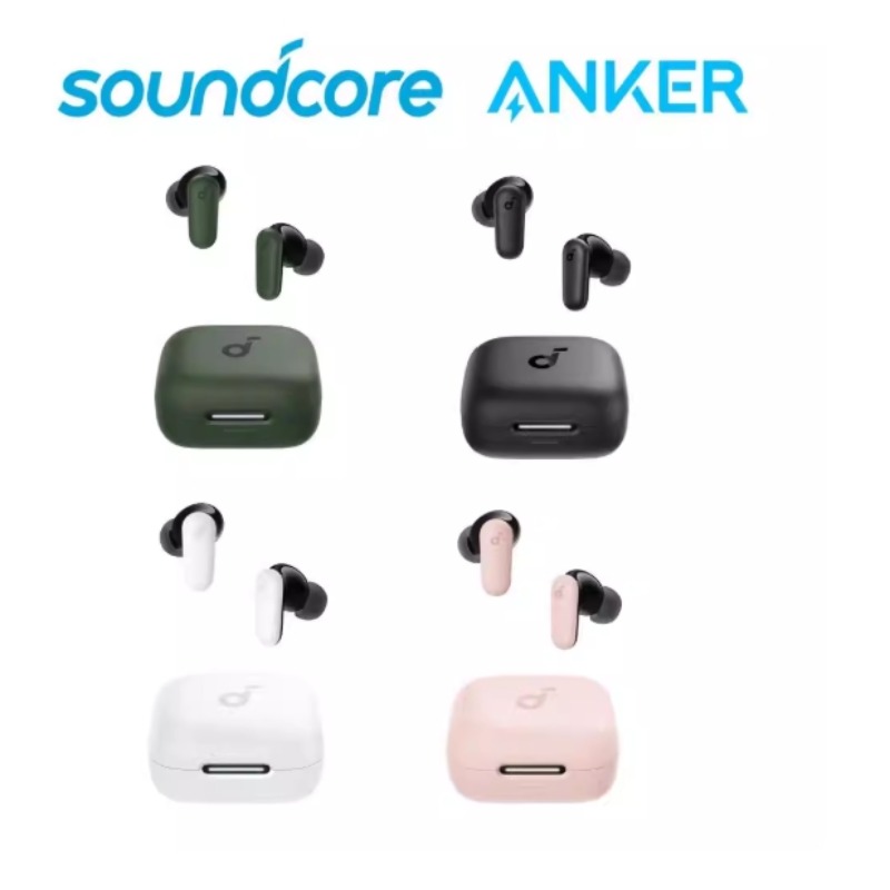 Anker Speaker Soundcore Boom 2 - Soundcore By Anker P30i Intelligent Noise