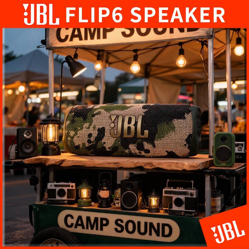 JBL Flip 6 Portable Bluetooth  - огляд і ціна Jbl Speaker Flip 6