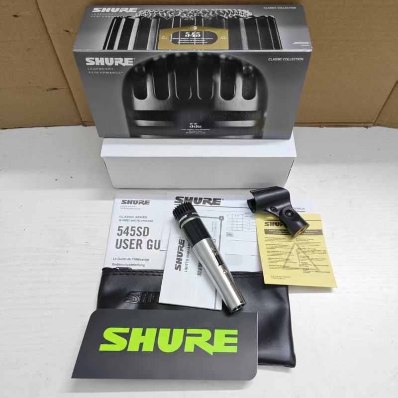 SHURE SM57 545SD Professional  - огляд і ціна Shure Mic Mv7